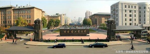 中国9大名校c9,中国c9大学名单