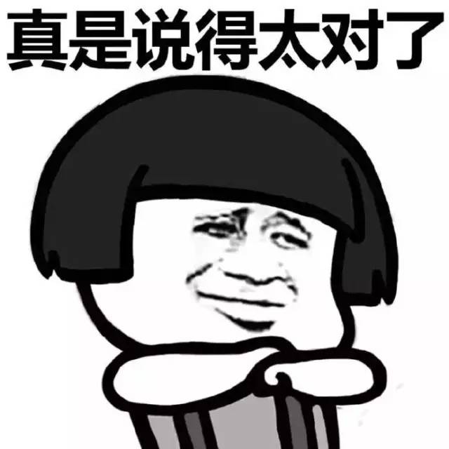 女神养成记九宫格,女神养成记让你的气质与众不同