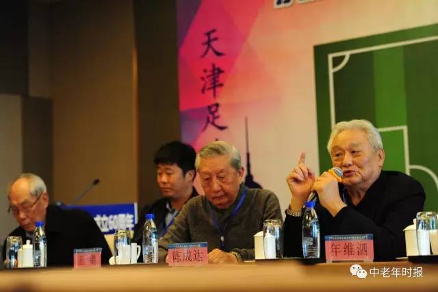 天津足球队历史最佳阵容,天津足球队历届名单大全