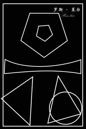 智慧山12月活动榜单泄露，看到第一个就不淡定了……