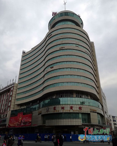 挂牌价下跌原因,挂牌价一下子降6万有什么猫腻吗