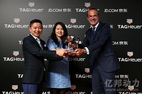 tagheuer上海红牛,tagheuer南京西路