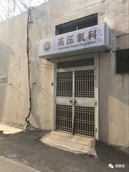 痛心！江西这些QQ群太可怕！每天约死……三男一女相约自杀，中途有人后悔了