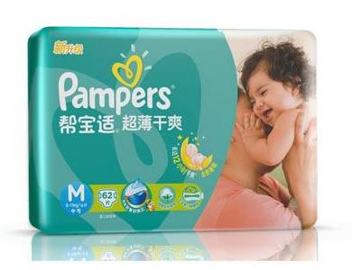 中国品牌婴儿纸尿裤十大排行,儿童纸尿裤品牌排行榜前十名