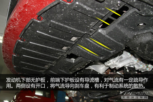 长城c50车身模块通病,长城腾翼c50底盘