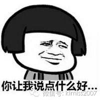 处心积虑淘回来的心水好物分分钟男票喷的一毛不值（直男们能长点心么）