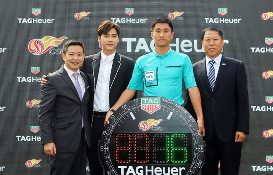 tagheuer上海红牛,tagheuer南京西路