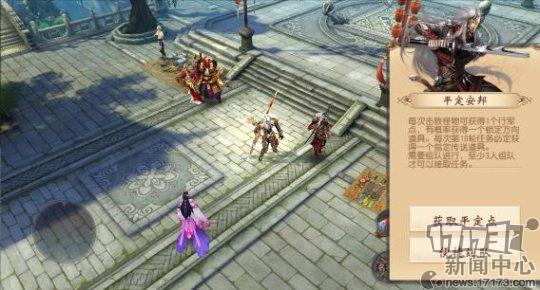 大唐无双手游官网安卓,大唐无双手游内测服