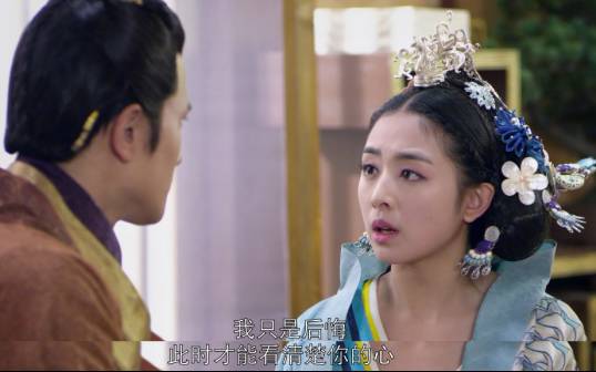 兰陵王宇文邕深情,兰陵王宇文邕情种