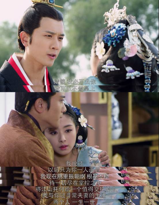 兰陵王宇文邕深情,兰陵王宇文邕情种