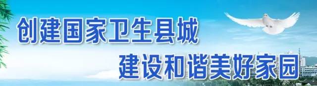 老赖公布看看都有谁,看看长得像谁