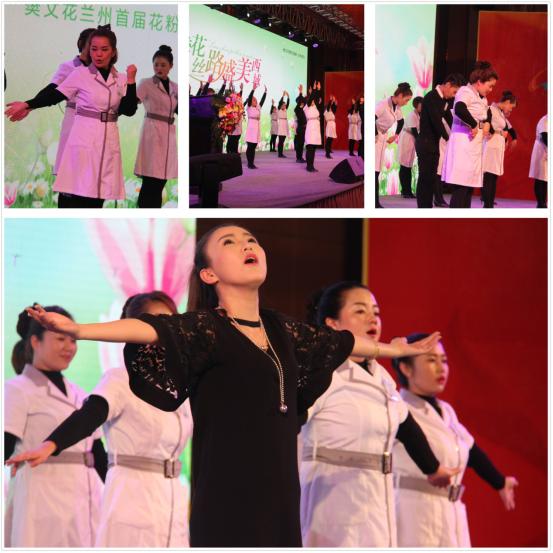 樊文花花粉答谢会海南站,樊文花花粉答谢会感言