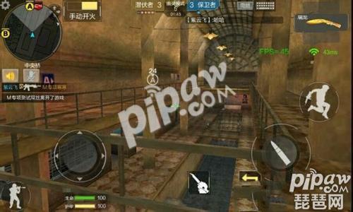 cf手游幽灵模式快速移动方法,cf手游幽灵模式如何蹲着鬼跳