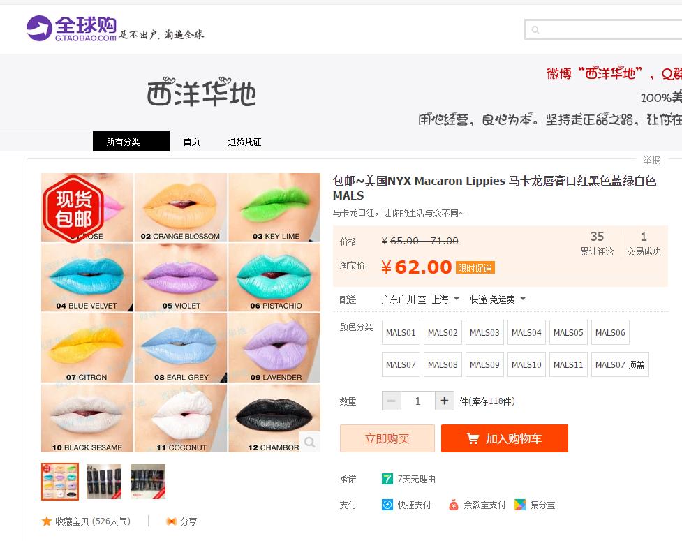 圣诞节送女朋友什么礼物比较走心 (异地恋圣诞节送女朋友什么礼物)