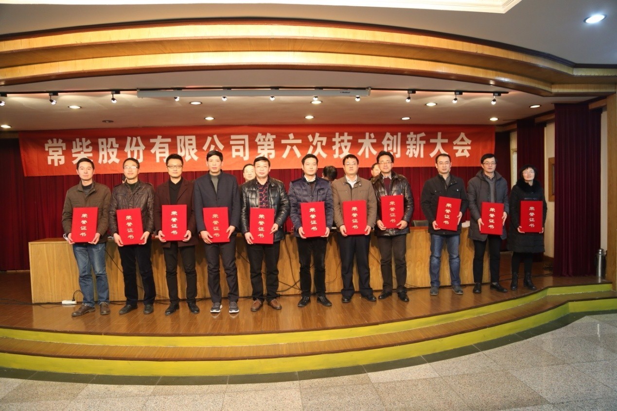 企业坚持守正创新助力发展,企业不断创新永续经营理念