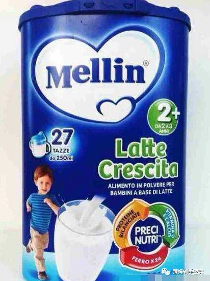 世界各国口碑最好宝宝奶粉品牌大全（妈妈眼中的世界奶粉地图）