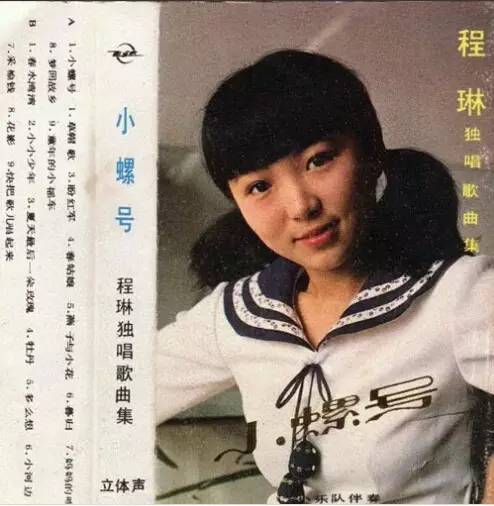 这些曾经的“黄色歌曲”后来都成了传世经典！