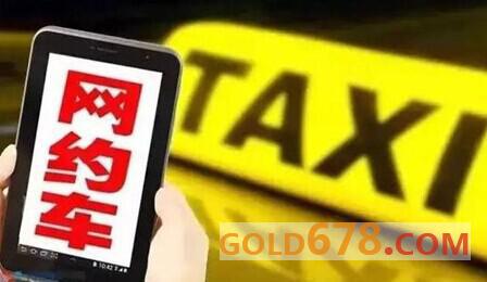 2021年各个板块涨跌幅,2016商品市场