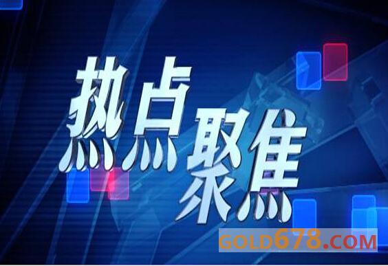 2021年各个板块涨跌幅,2016商品市场