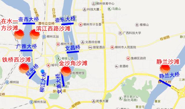 人工沙滩柳州,柳州金沙角人工海滩