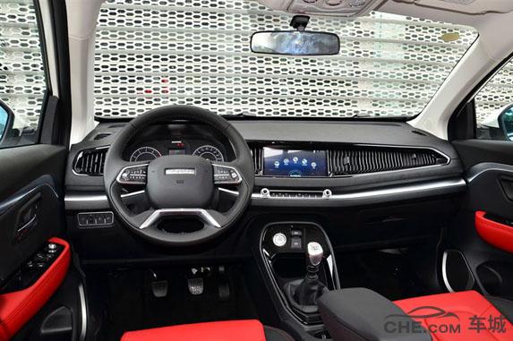 哈弗h2s蓝标和红标有什么区别,哈弗h2s蓝标跟红标有啥区别