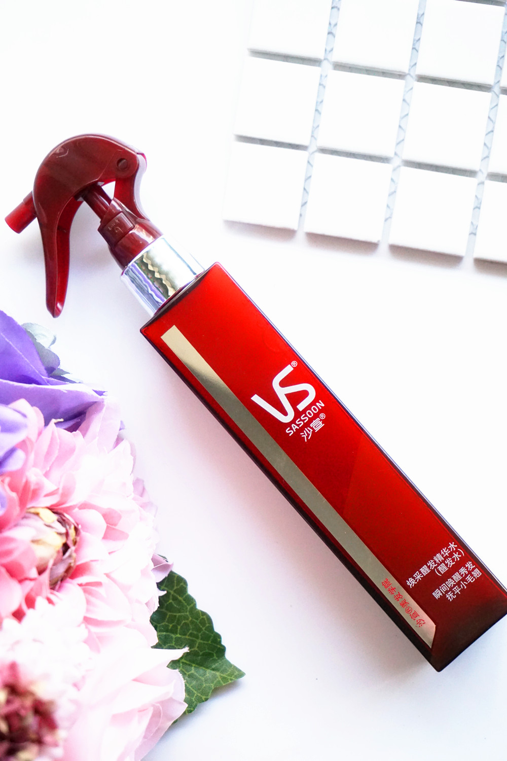 沙宣醒发水洗发前用还是洗发后用,沙宣焕采醒肤精华水