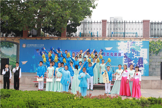 青岛五十三中学升学率,2023年青岛五十三中学升学率