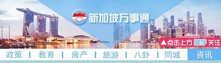 新加坡裁员政策 (新加坡今年裁员多少)