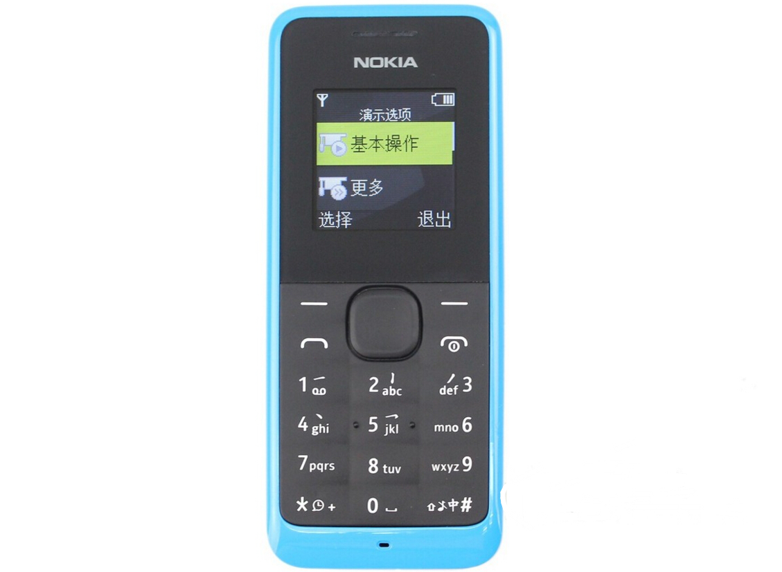 什么尺寸的手机是小尺寸,什么尺寸的手机是小屏手机