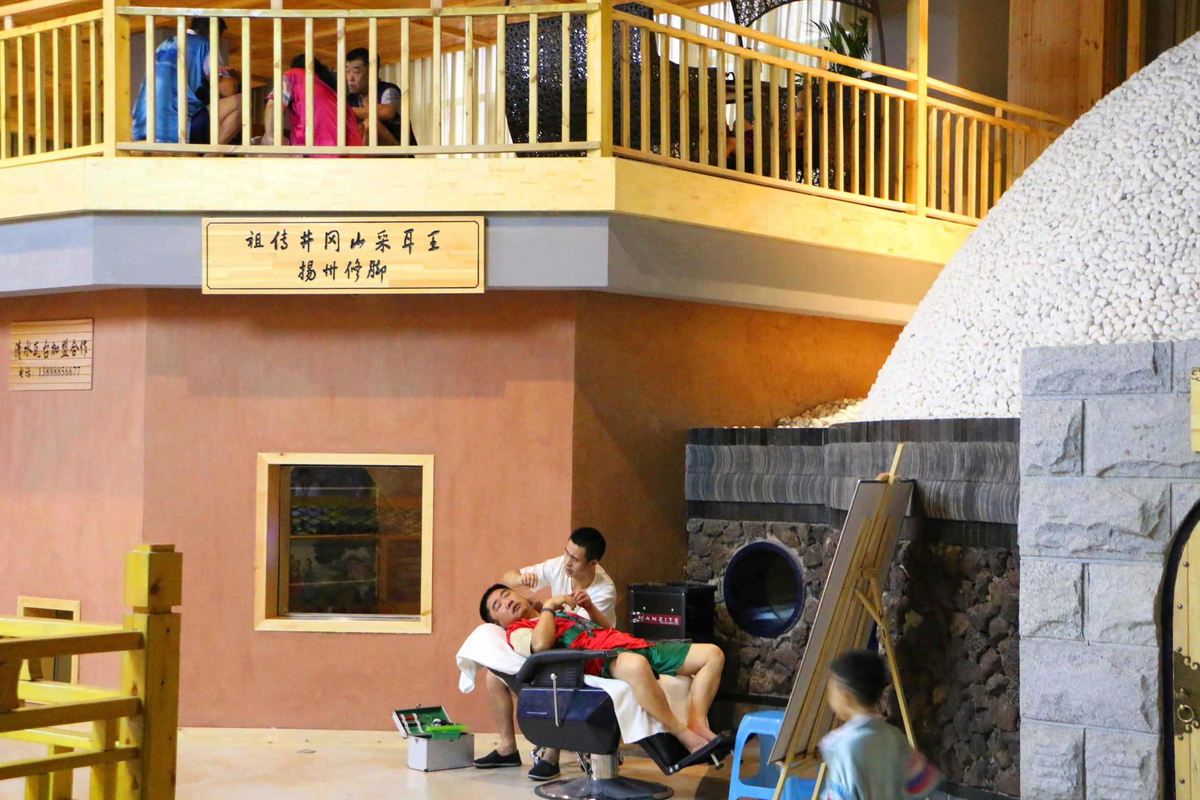 沈阳汗蒸吃喝玩乐一体,适合情侣去的汗蒸沈阳