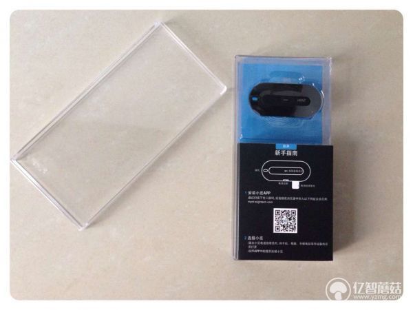 小觅智能防丢器,智能迷你防丢器