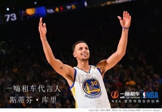 nba球星代言的鞋子,nba球星代言品牌