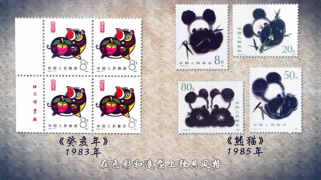 80后的美林带您走入他的世界！