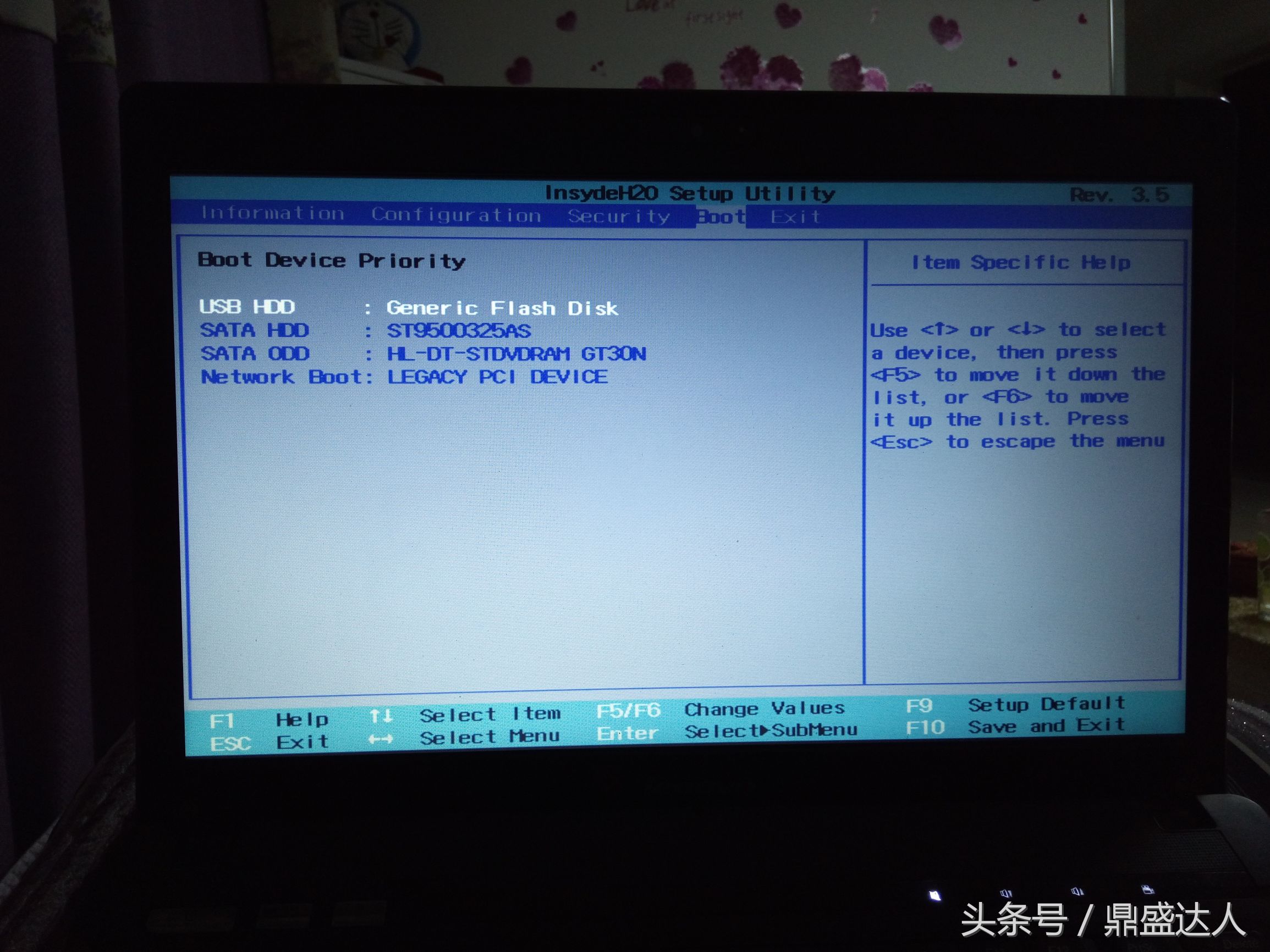 重装电脑系统教程,重装电脑系统会不会清空所有文件