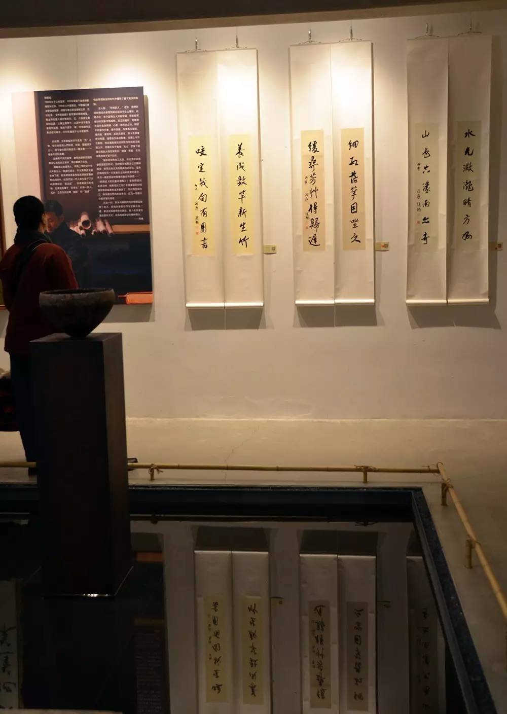 他内心清雅高逸，书法写的又如何