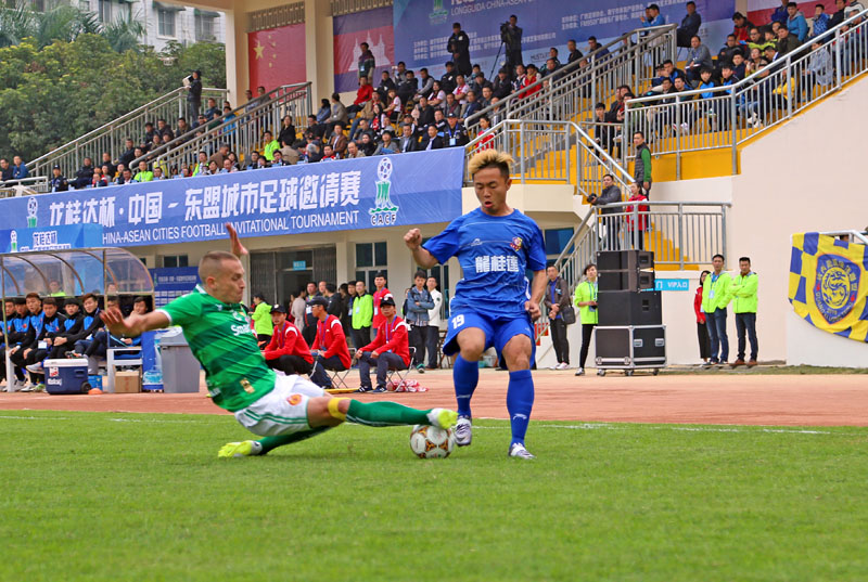 2018广西南宁足球锦标赛中国杯,2024东盟足球锦标赛