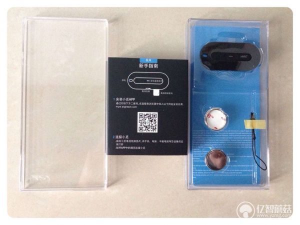 小觅智能防丢器,智能迷你防丢器