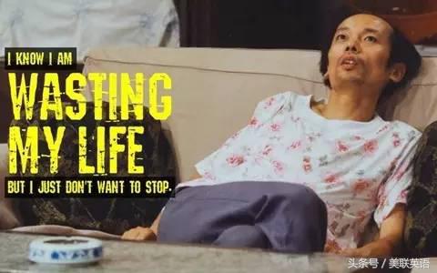 盘点2016网络流行语(英文版)