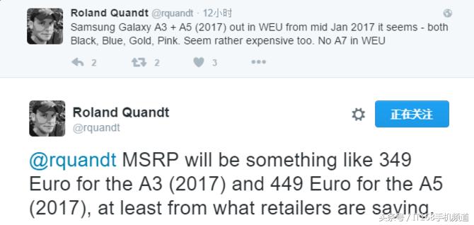 2018年三星s7的价格 (三星s7上市价格多少)