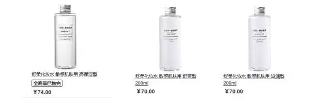 良心推荐4款好用的护肤品,良心推荐的护肤品