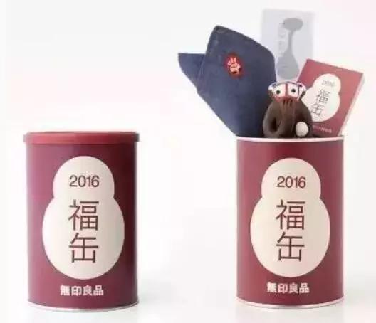 新年福袋准备,2022新年福袋