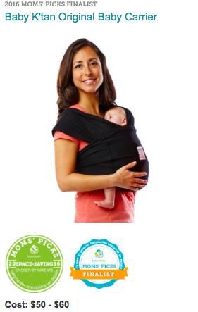 海淘母婴用品必买清单,美国海淘婴儿用品推荐