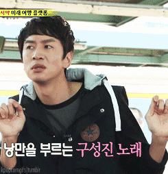 先驱赶宋智孝、*钟金**国再假意道歉《RM》制作团队渣出新纪录