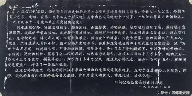 鍘块暱鎰忓鐗虹壊,鍘块暱鐗虹壊鐗囨