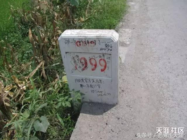 鍘块暱鎰忓鐗虹壊,鍘块暱鐗虹壊鐗囨