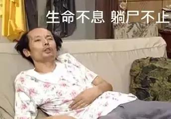 杭州工资收入区间分布,杭州工资查询