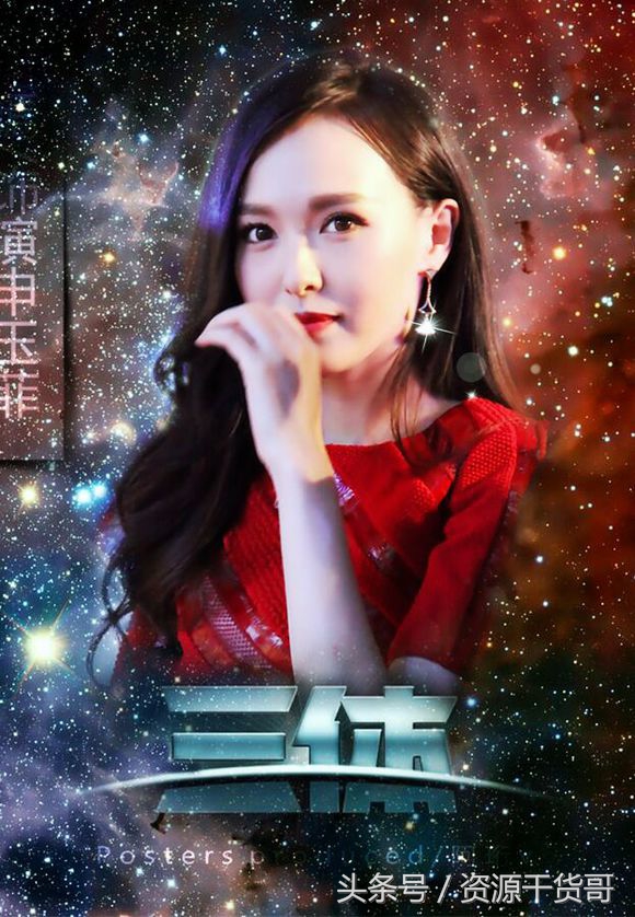 紫萱唐嫣无法超越的经典,紫萱依旧是唐嫣颜值巅峰