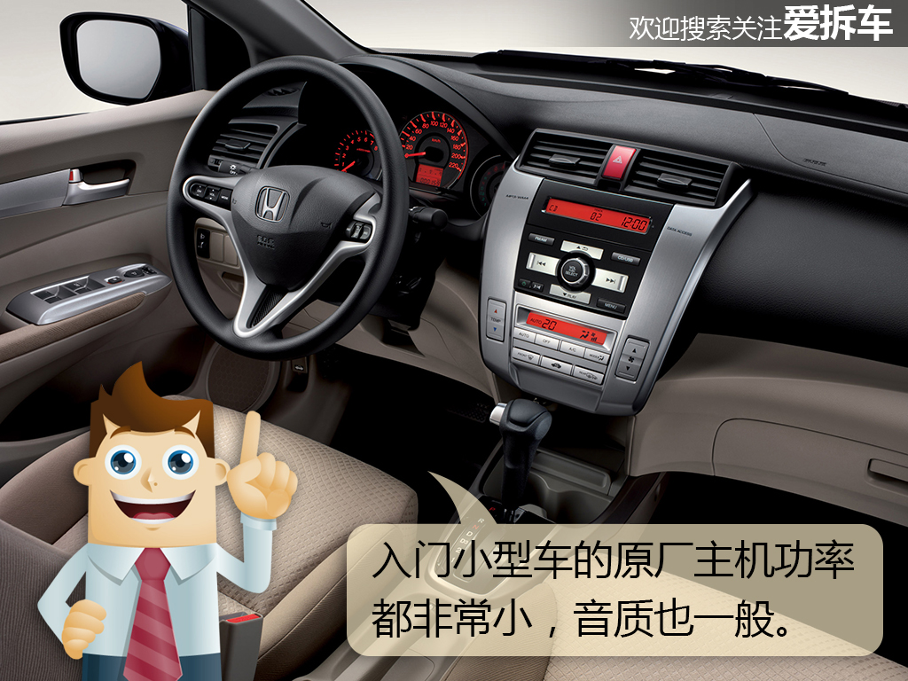 新喇叭换上不响,新换音响喇叭哒哒哒的响不出声