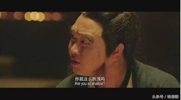 周星驰电影里让人记住的小人物,周星驰电影中最惨的四次