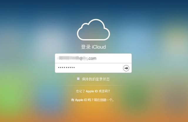 苹果手机被盗第一时间怎么处理,苹果账号被盗了可以报警吗